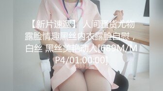 女神级气质端庄御姐大长腿丰腴性感肉肉的