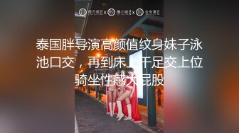 STP24180 哺乳期短发风骚美少妇&nbsp;&nbsp;两个大奶子涨奶&nbsp;&nbsp;挤了一杯乳汁&nbsp;&nbsp;撩起皮短裙自慰&nbsp;&nbsp;道具假屌抽插骚穴&amp;