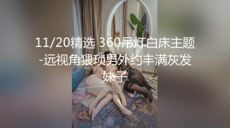 [MP4/ 1.6G]&nbsp;&nbsp;大神洗脚城撩到大奶子女技师约好2500酒店开炮没想到奶大B嫩还是一个极品