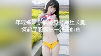 [MP4/ 928M] 最新泡良大作白嫖探花&amp;技术博主， 新妞，巨乳丰满小妹 我感觉我的胸变大了