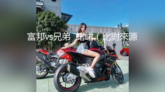 大学生和老婆