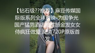 【搞沐足女技师】老哥就喜欢玩真实刺激，金钱诱惑挺嫩小妹，骑在身上按摩，摸摸搞搞揉屁股，拨开内裤用屌磨穴