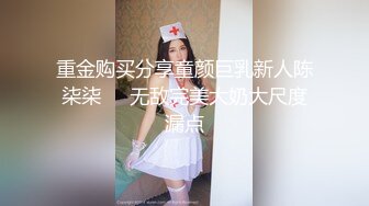 妹子还算不错