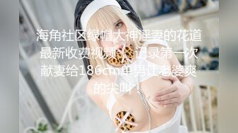 昆山附近宾馆先后两次勾搭嫂子出来