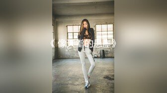 [MP4]STP30626 國產AV 杏吧傳媒 淫蕩前女友生病的特殊治療 小冉(薇薇) VIP0600