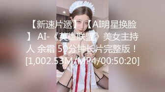 [2DF2] 国产av佳作-我爱棒棒糖女孩肉棒成瘾吃不停-尹媚 -[MP4/206MB][BT种子]