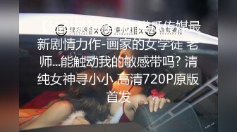 [MP4]STP28608 说话嗲嗲大奶肥臀妹子！难得极品嫩穴！情趣内裤一线天肥穴！振动棒插入水超多，翘起肥臀特写 VIP0600