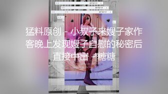 广州漫展之后约到的高校JK制服妹子双马尾