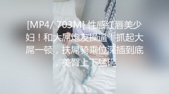 【起点传媒】QD-0012 为了被哥哥操无所不用其极-洁咪