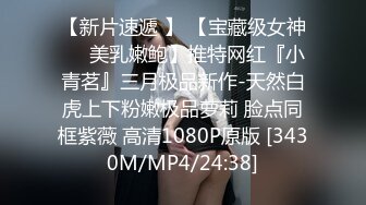 【困困狗】顶级身材反差女神！卖原味又好色高颜大奶私拍完结，各种紫薇露出啪啪被健身男友输出嗲叫不停，对话刺激 (1)