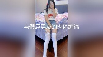 我家的莉莉安娜