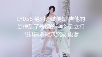 可愛援交妹子口交打炮全射在BB裏了