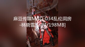 [MP4/ 155M]&nbsp;&nbsp;操漂亮美眉 妹子吃鸡 被操 小贫乳 身材娇小 完美露脸