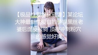 绿油油大草原女朋友舍身战单男