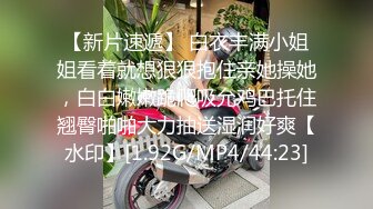 【新片速遞】 酒店3P绿帽老公❤️邀请单男一起按住他老婆在床上艹，前后两嘴堵得满满！[163M/MP4/04:14]