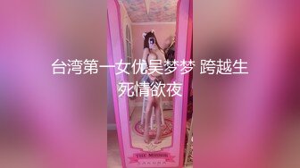 CB站 超极品美女JennyJoice直播大合集【231V】  (151)