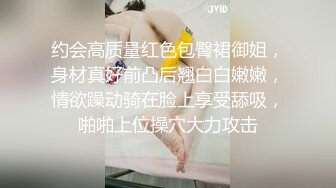 新人 林悠悠 性感美人鱼装扮 娇美姿态妩媚欲滴 样貌清纯甜美 曼妙身姿娇媚动人[67P/554M]