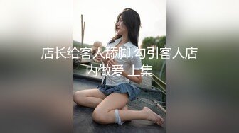 漂亮美女 身材苗条 鲍鱼粉嫩 第一视角被粗壮鸡吧无套输出 戴上手铐掐着脖子猛怼 射了满满一脸精液