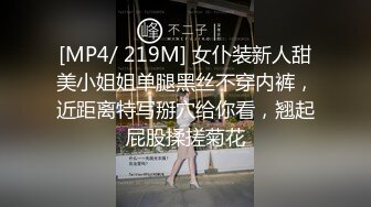 色影师酒店拍照后潜规则俩新人嫩模玩双飞骚逼淫荡对白