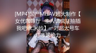 理发店老板娘真的骚关门店里疯狂做爱【完整版48分钟已上传下面简阶】