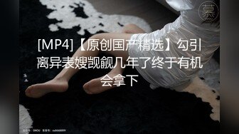 老婆带闺蜜参加多人一起服务单男