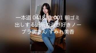 无水印[MP4/594M]11/26 胸前漂亮纹身美女主动骑乘位骚逼好痒求操抓屌舔弄叫爸爸VIP1196