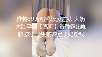 女大学生很嫩