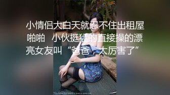 出轨PART2 反睡健身教练的老婆