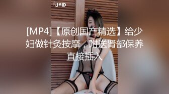 老婆想要单男操，欢迎报名