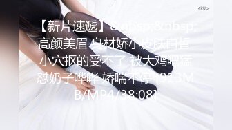 OnlyFan 性欲嗨吧 (2)