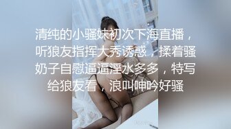 【超顶❤️情窦初开】极品学生妹不安心写作业 笔头揉穴越发不可收拾 脱掉内裤手淫 短短几分高潮N次 强烈激挛意犹未尽