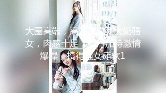 [MP4/ 870M]&nbsp;&nbsp;长发妖娆黑丝妹妹，被男朋友推到多姿势多角度啪啪无套做爱，花样真多