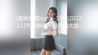 限时特典 随拍 3P数轮后 内射瞬间