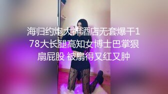 私密电报群震撼泄密！00后女友，真实LT情侣，未流出剧情，C服定制精选，无套啪啪，骚话不断 (8)