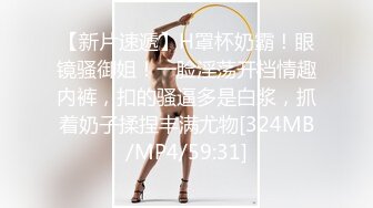 [MP4/ 1.45G] 眼鏡美女新人初下海！居家炮友操逼！掏出屌讓妹子吸吮，扶屌騎乘很主動