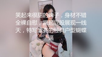 ❤️淫荡班花❤️长腿反差班花级学妹 大长腿跨在大鸡鸡上 全自动模式火力全开 白袜真是亮点 能让女人驯服在胯下 不需要花言巧语 (3)