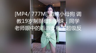 【最新酒店偷拍❤️高清乐橙】年轻漂亮学院风格黑丝美女和胖屌丝男友开房打炮 穿着黑丝袜扛腿啪啪猛操 貌似内射了