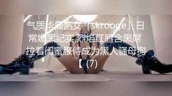 蜜桃传媒QY002少妇公厕泄欲盗摄流出