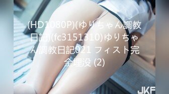 女子DIY12式