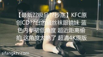 欢迎各位看官来看看老婆的骚逼。