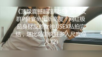 [MP4/ 678M]&nbsp;&nbsp;一步裙性感外围女上衣都被扒光了钱还没付,男的还要扒她内裤,不给钱不让碰了