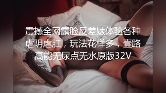 香蕉秀xjx0122胸大无脑笨助理