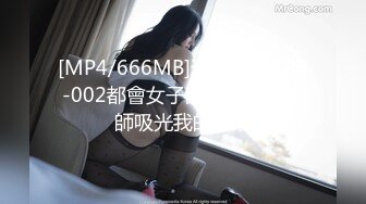 [FHD/5.39GB] [JUL-833]人妻洗脑～堕落成邻居性侍奉奴隶的人妻