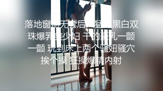 【自整理】车震 潮吹 手淫 自慰 带剧情——P站—— JessTonySquirts最新大合集【195V】 (55)