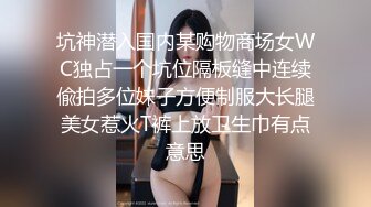 莞式约妹会所偷拍干美女技师