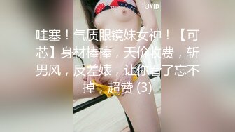 ❤️软萌甜美少女❤️纯欲小可爱〖紫皮大蒜〗主打的就是一个反差，超级粉嫩绝世美穴 淫水一直流...淫荡的小可爱！