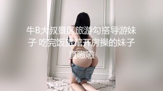 [MP4/1.31G]兔子先生TZ-057《爸气十足》套路漂亮的萝莉学妹??干粉嫩的鲍鱼