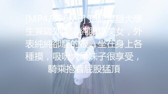 售楼少妇