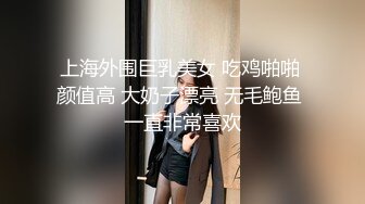 夜色精品探花约了个大奶萌妹子3P啪啪，口交舔逼前后一起上轮流大力猛操