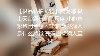 【新片速遞】&nbsp;&nbsp;【极品反差婊】销售经理❤️邓文婷❤️足交手交！就喜欢这种不情不愿的，最终还不是得屈服在胯下！征服的感觉真舒服！[1.09G/MP4/00:50:49]